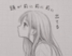 X民「女の子ってこういう姿勢の子多くない？」→