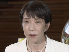 【正論】高市早苗「面識とは実際に会って名刺交換する事。だから面識はない」