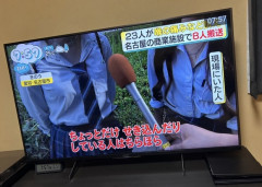 名古屋のゲーセンで謎の喉の痛み