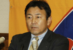 元日本代表の田中孝司さんが70歳で死去　JFAが発表…U-20代表監督で世界8強 5月26日に横浜市の自宅にて急性骨髄性白血病のため