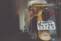 2525ってナンバーつけてる人は自由奔放な運転してるイメージある