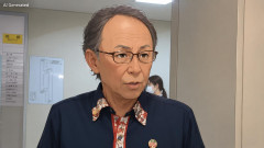【速報】玉城デニー知事「沖縄警察は沖縄知事しか命令できない。国や他県からの命令で応援に来るのは許さない」