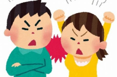 【悲報】息子の為に料金を払ったゲーセンの乗り物に勝手に知らない子供が相乗り ⇒ 最終的に夫婦喧嘩になってしまった話
