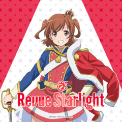 【レヴュースタァライト】こいつ何なんだよ