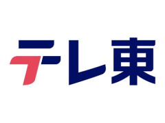 【悲報】テレ東『※女性は見ないでください』の内容、ガチで明らかになるｗｗｗｗｗｗｗｗｗｗ