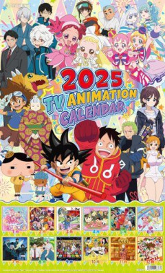 【悲報】今期アニメ、特に話題にならず終了か