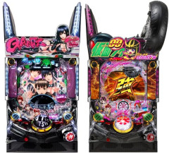 京楽の遊タイム機とか小当りRUSH機って最高だったよな。相当稼がせて貰ったわ