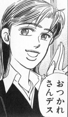 湾岸ミッドナイト全話無料楽しかったナ