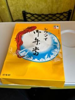 【朗報】シュウマイ弁当食うでｗｗｗ（※画像あり）
