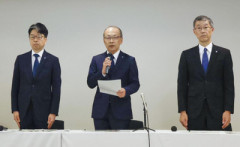 【速報】九州に住むほぼ全員の個人情報1090万人分が漏洩の可能性