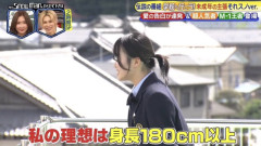 【悲報】JK「クラスの男子にときめかない！身長180cmが理想！」←大炎上してしまう