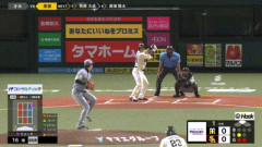 【ソフトバンク対阪神1回戦】ソフトバンク・栗原陵矢、阪神・才木から第18号先制2ランホームラン！通算100本塁打！！！！！！！！！！！！！！！！！