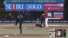 【西武対広島1回戦】広島・ファビアン、西武・武内から第4号先制ソロホームラン！！！！！！！！！！！！！！！！