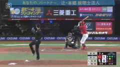 【西武対広島1回戦】広島ドラ1平川蓮、西武・武内からプロ初ホームラン！！！！！！！！！！！！！！！！！！