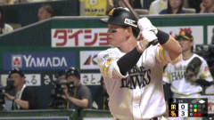 【ソフトバンク対阪神1回戦】ソフトバンク・栗原陵矢、阪神・才木から二打席連発第19号2ランホームラン！！！！！！！！！！！！！！！！！！