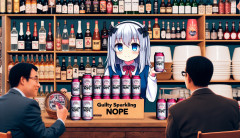 【爆売れ】サントリー「ギルティ炭酸 NOPE」なぜ売れた？　たった1週間で2000万本、担当者が語る勝因