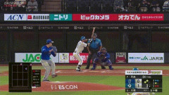 【日本ハム対DeNA1回戦】日本ハム・ドラ3大塚瑠晏、DeNA・平良から第2号3ランホームラン！リードを4点に広げる！！！！！！！！！！！！