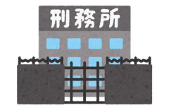 女性刑務所の独房、家みたいに快適そうだと話題にｗｗｗｗ「ネカフェより豪華」「俺よりもいい暮らししてて草」