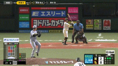 【福岡花火大会】ソフトバンク・牧原大成、阪神・椎葉から今季第１号2ランホームラン！リードを８点に広げる！！！！！！！！！！！！！！！！！【ソフトバンク対阪神1回戦】