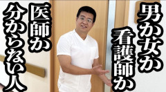 【画像】ジェラードン、ここにきて最高傑作を生み出す