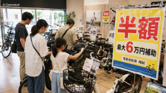 【美作市】電動アシスト自転車の購入額の半額(上限額60,000円)を税金から補助※外国人限定