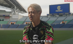 【サッカーW杯】本田圭佑「日本代表の優勝の可能性は5％」（動画あり）