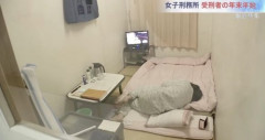 【悲報】内田受刑者が27年暮らす部屋がこちら