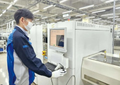 韓国人「日本の『職人企業』がAIブームで時価総額15兆円突破！世界を席巻した『AI半導体の隠れた主役』企業がこちらです」