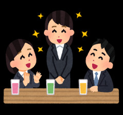 送迎会からの帰宅途中、メイドさんに抜いてもらったんだが