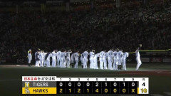 【ソフトバンク対阪神1回戦】ソフトバンクがリーグ記録に並ぶ５イニング連続本塁打で大勝　栗原陵矢の通算１００号から、６本のアーチ描く　交流戦首位キープ