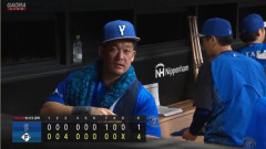 ベイスターズ 1－4 ファイターズ　平良5回4失点　宮﨑の5号ソロで反撃も、伊藤大海に完投される