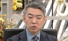 橋下徹氏、宇都宮にクマ出没で国会議員へ「国防、国防だというんだったら、まず宇都宮をしっかり守れ」