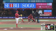 【西武対広島1回戦】西武　サヨナラ勝ちで３連勝　同点の九回に長谷川が決めた