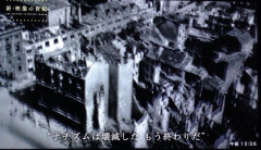 【悲報】ヒトラー「私が死んでも百年後に新しいナチスとヒトラーが産まれるだろう」