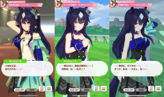 【ウマ娘】シーナはドンナがいなければ三冠だったのかね？