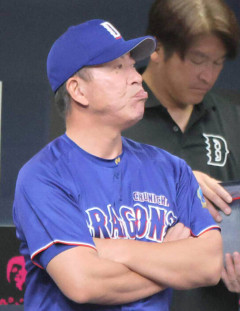 【朗報】井上一樹「紙一重の戦い。扉の鍵をどう見つけるか。何かきっかけをつかめば、やってくれると思う」