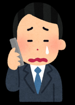 お前らって自分に全く興味のない女を好きになったらどうする？