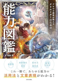 【朗報】中学生「むむ…今日は中学校休むか」→HR中に天井が剥がれて欠席生徒の座席に落下ｗｗｗｗ