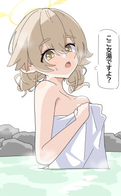 【画像】女の子「あっ、あの・・・//ここ女湯なんですけど・・・♡//」