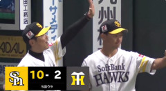 小久保監督「日本記録調べた途端、途切れた」