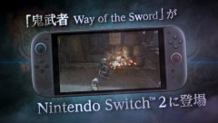 鬼武者、Switchでも発売ｗｗｗｗｗ