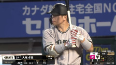 巨人のキャッチャーｗｗｗｗｗｗｗｗｗｗｗｗｗｗｗｗｗｗ