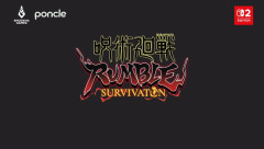 【速報】ヴァンサバ制作陣による『呪術廻戦RUMBLE』2026年配信！