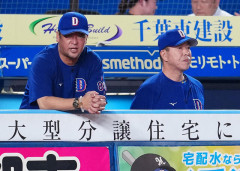 【緊急】中日井上一樹「もうそこまで来ている」