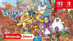 『ドラクエモンスターズ4　枯れ木の国のビアンカ・フローラ』2026年12月3日発売決定！！
