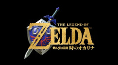 【速報】リメイク版『ゼルダの伝説 時のオカリナ』が2026年発売決定！！！！