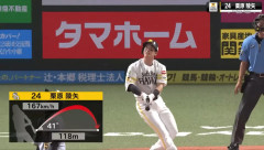 SB栗原陵矢 キャリアハイHR21本(2021) キャリアハイ打点87(2024)