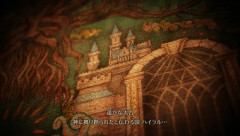 任天堂､Switch2向け｢ゼルダの伝説 時のオカリナ リメイク｣は2026年に発売