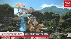 【FF14】「Nintendo Direct(ニンダイ)」にてSwitch2版FF14が登場！2026年8月中に先行プレイが開始！