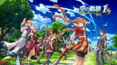 【朗報】日本ファルコムの奇跡シリーズ、JRPGの頂点に立つｗｗｗｗｗｗｗｗｗｗｗｗｗｗｗ